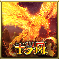 Myth of Phoenix
